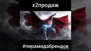 🔥Шутки кончились, отвечаю на ваши вопросы в чате Телеграм 02.04 в 19:00 мск!