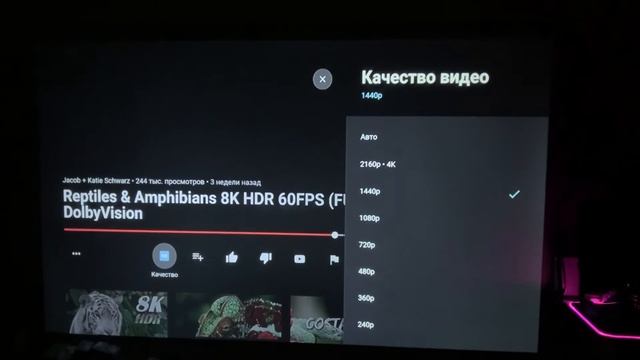 ЯРКИЙ ПРОЕКТОР ДЛЯ ФИЛЬМОВ ИГР И ПРЕЗЕНТАЦИЙ В 4К