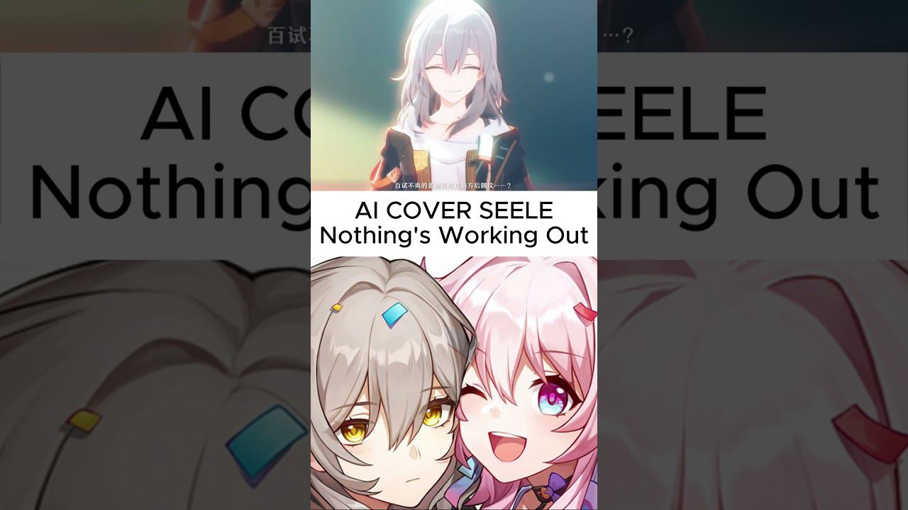【AI COVER】X【崩スタ/Honkai: Star Rail MMD】なにやってもうまくいかない【星/Stelle】#shorts #aicover #ai #mmd смотреть онлайн