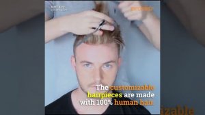 мужской парик