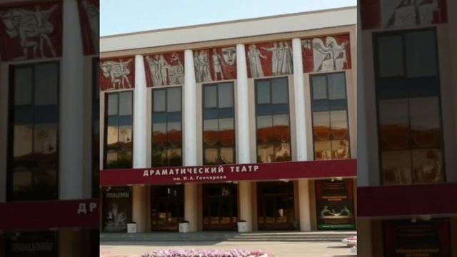 Города России.Ульяновск.