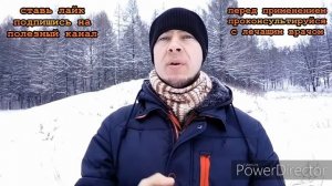 Как пить соду по Неумывакину И. П.