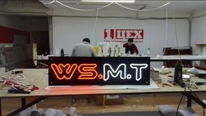 Неоновая вывеска на заказ! Виды и разновидности неона.