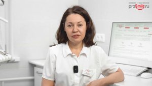 Антонина Алексеевна Свиридова, врач стоматолог-терапевт клиники ProSmile.ru