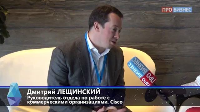 Репортаж RRC FutureTech Forum 2018.mp4