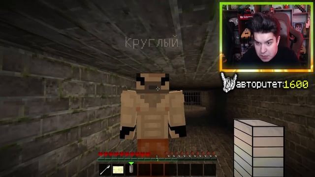 МЕНЯ СПАЛИЛИ ПРИ ПОБЕГЕ СПУСТЯ 100 ДНЕЙ В ТЮРЬМЕ В МАЙНКРАФТ! СИМУЛЯТОР ТЮРЯГИ смотреть онлайн