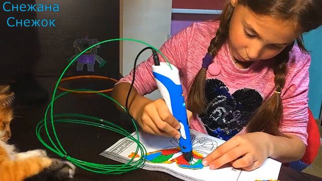 Новая 3D ручка.Мои первые рисунки .New 3 D pen.