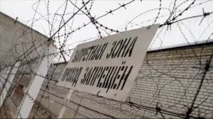 Освободился Запретка