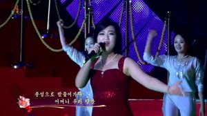 Hyon Ye-Won - Young People, Uphold Our Party (청춘들아 받들자 우리 당을)