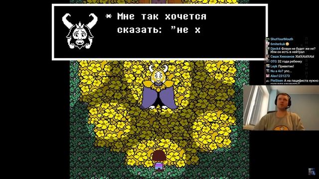 «Я ВПЕЧАТЛЕН С КОНЦОВКИ ЭТОЙ ИГРЫ!» / ПАПИЧ ПРОХОДИТ UNDERTALE (часть 3) смотреть онлайн
