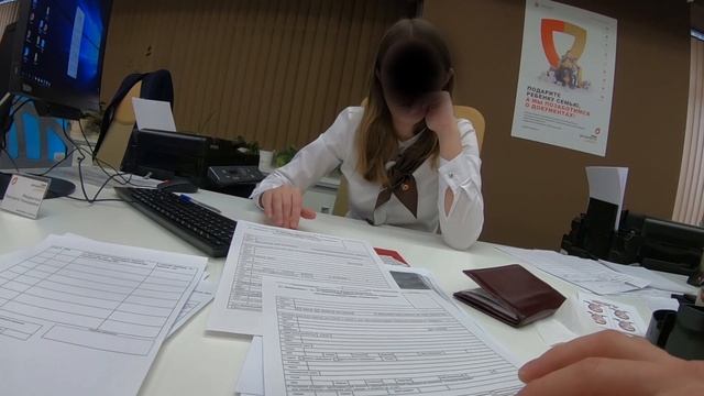 как сделать загранпаспорт