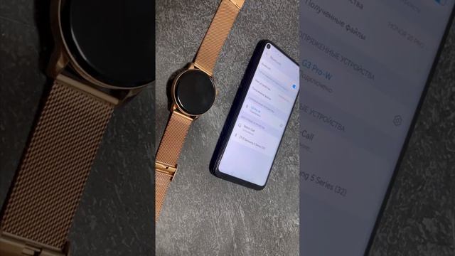 Настройка часов G3Pro