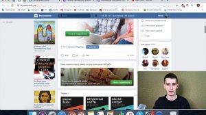 3000₽ В ДЕНЬ! ПОШАГОВАЯ СХЕМА ЗАРАБОТКА В ИНТЕРНЕТЕ. Как Заработать в Интернете 2020