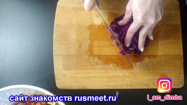 Накормить Гостей За 5 Минут.Шведский Салат Из Красной Капусты.Капуста По-Шведски.Диетический Салат