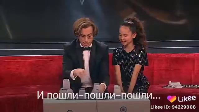 14 января 2020 г. смотреть онлайн