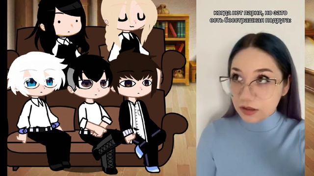 Реакция Зайчика на т/и #2 смотреть онлайн