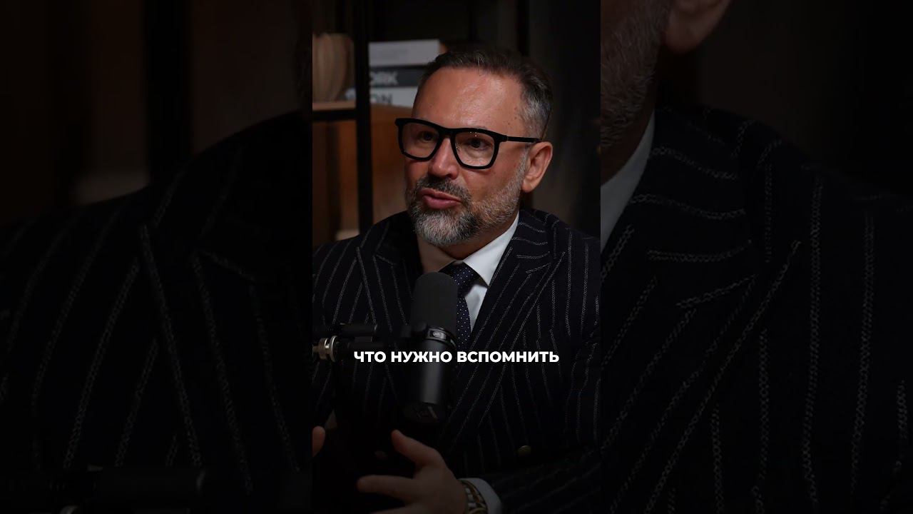 Инструкция по эвакуации в отношениях #психология #отношения #самооценка смотреть онлайн