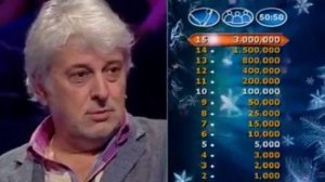 №196 ''Кто Хочет Стать Миллионером'' (Предновогодний Выпуск) 19 Декабря 2009 г.