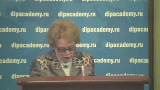 Защита диссертации Гордеева Ирина Викторовна