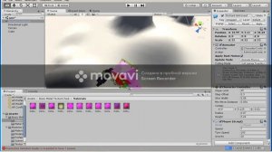 как убрать фиолетовый свет текстуры