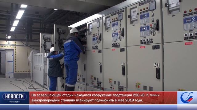 "Транснефть" строит первую в России НПС, спроектированную в 3D