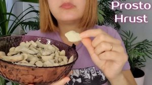 Ural clay / dry chips 🍟  Asmr/ 100% Sound 📢 Чипсы из Уральской / Сухой хруст / Асмр