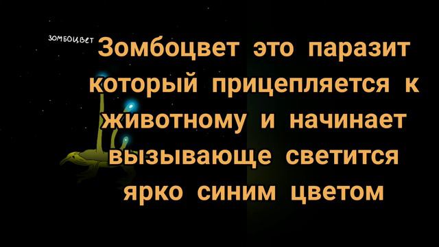 Планета Ливандия (часть 6) Еще животные 2 смотреть онлайн
