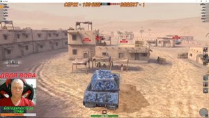?World of Tanks Blitz , ВОТ БЛИЦ,ТАНКИ,МАУС 3000 ХП?