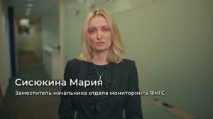 Расчет показателя «Доля объема закупок оборудования, имеющего российское происхождение»