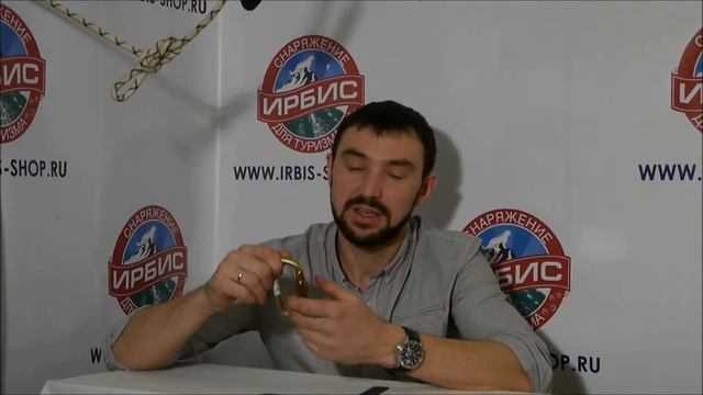 Карабин Vento Высота 512 стальной трапециевидный с муфтой смотреть онлайн