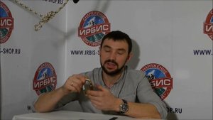 Карабин Vento Высота 512 стальной трапециевидный с муфтой