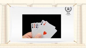 Равновесие Нэша