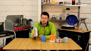 Как выбрать газ для горелки