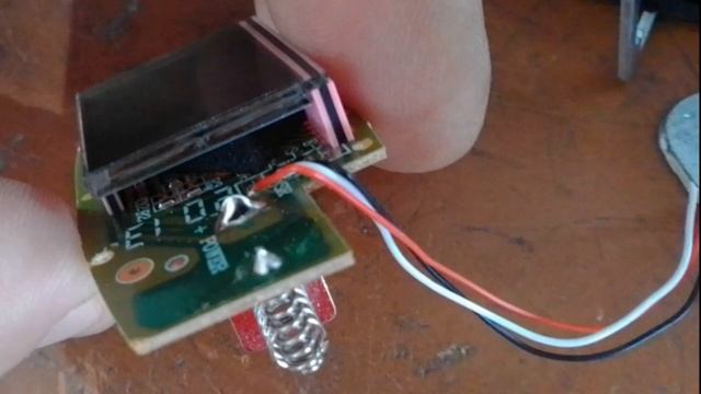 Электронный безмен смотреть онлайн