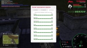 Починка с нуля при большом пробеге (Малиновка РП)