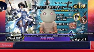 News Nier Automata 68; News Nier Automata 68