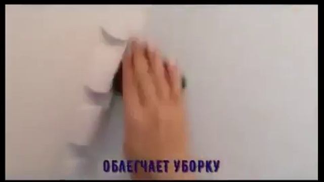 Многофункциональное растительное чудо-средство от GreenLeaf смотреть онлайн