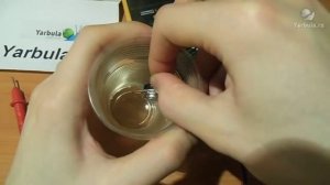 Для чего нужен термопредохранитель