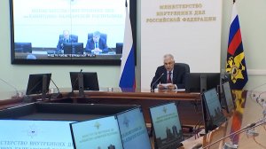 Министр внутренних дел России Владимир Колокольцев представил новых руководителей