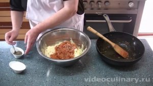 Ханум - Рецепт Бабушки Эммы