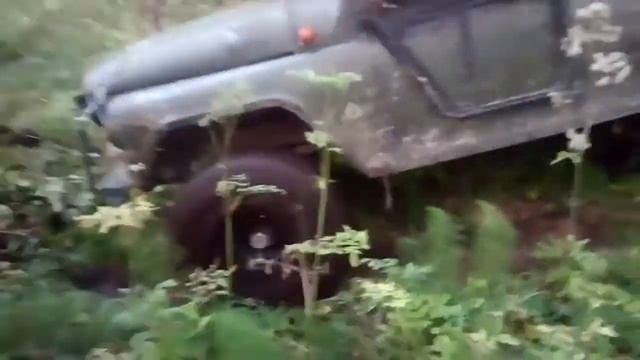 Уаз могет смотреть онлайн