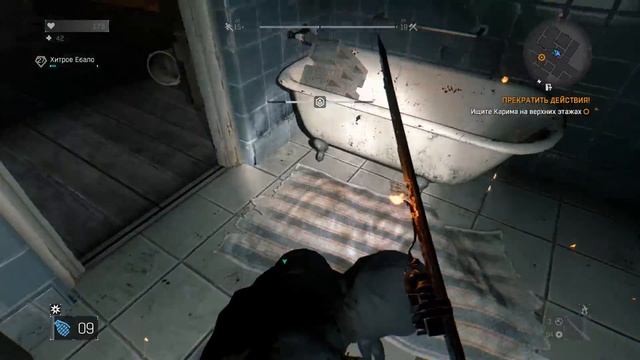 Шлакоблок! смотреть онлайн