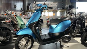 Honda tact af75 без пробега по РФ