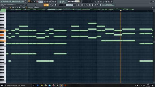 Тропарь Пасхи Греко-латино-славянское для смешанного хора. смотреть онлайн