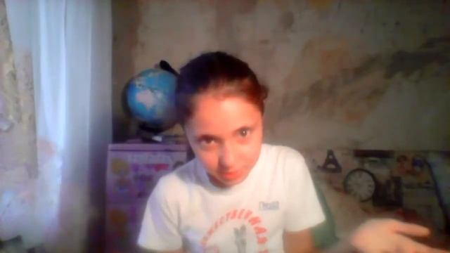 как правильно аформить читательский дневник смотреть онлайн