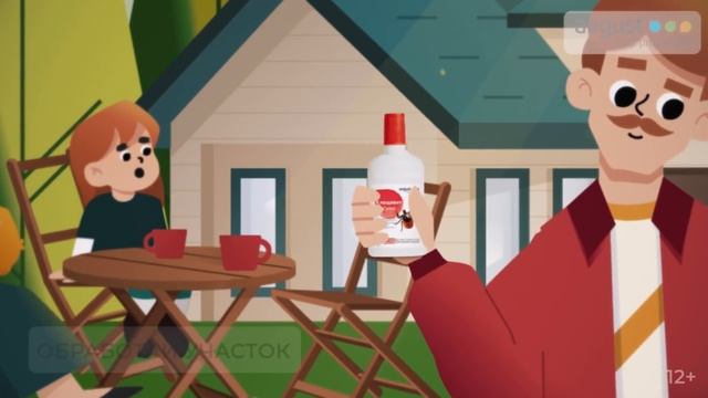 Клещевит Супер от иксодовых клещей на участке смотреть онлайн