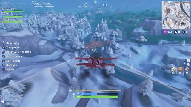 ДЕД МОРОЗ ЛЕТИТ НА САНЯХ!!!!! ШОК!!! смотреть онлайн