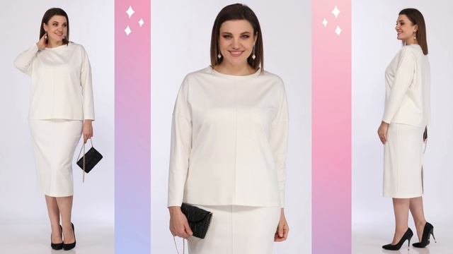 Юбочный костюм Lady Secret 1613 трикотажный #костюмыженские #костюмсюбкой