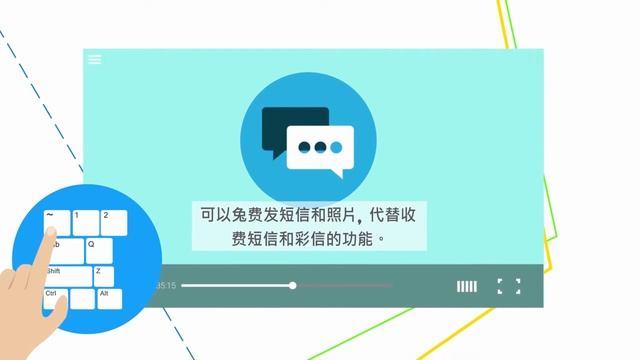 PROMT Agent смотреть онлайн