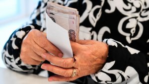 Россиянам рассказали, кто может получать две пенсии